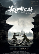 精品一区二区三区影院在线午夜